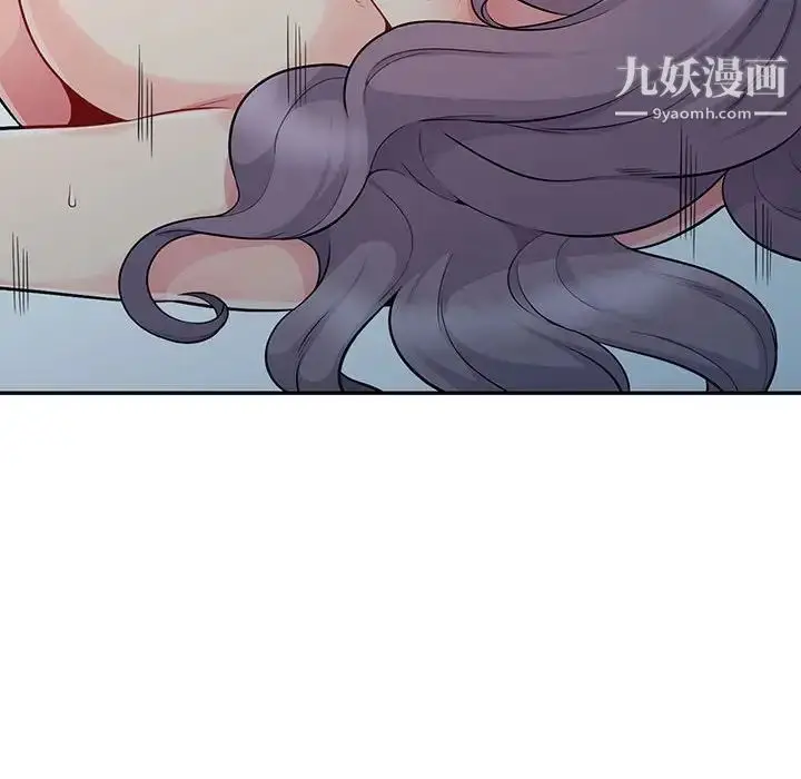 漫画《我的继母是寡妇》第19话第118张图
