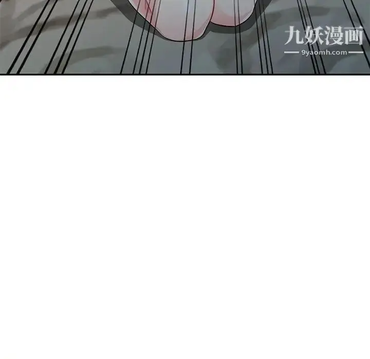 漫画《我的继母是寡妇》第19话第130张图