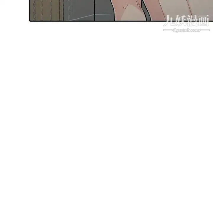 漫画《我的继母是寡妇》第19话第150张图