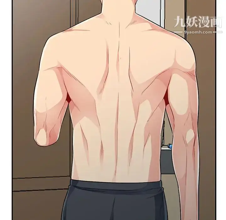 漫画《我的继母是寡妇》第19话第154张图