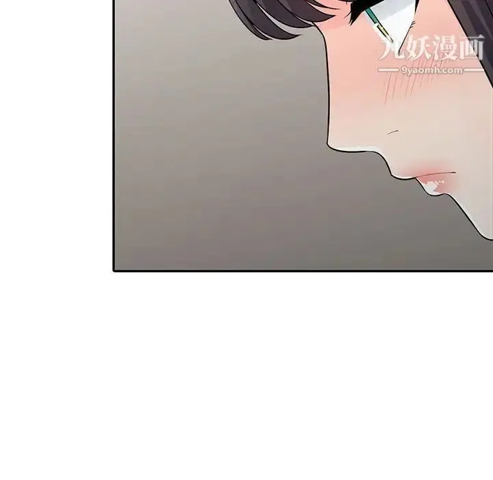 漫画《我的继母是寡妇》第19话第26张图