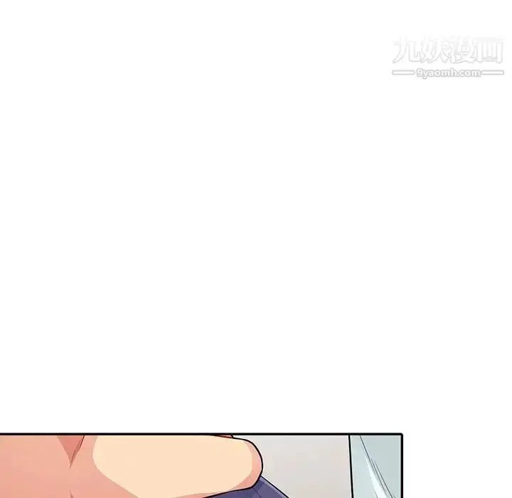 漫画《我的继母是寡妇》第19话第36张图