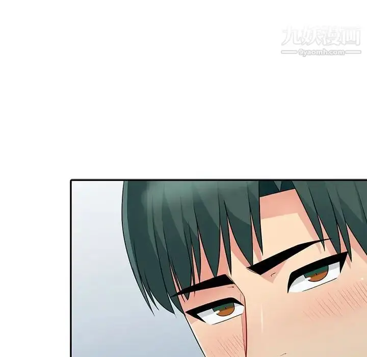 漫画《我的继母是寡妇》第19话第41张图