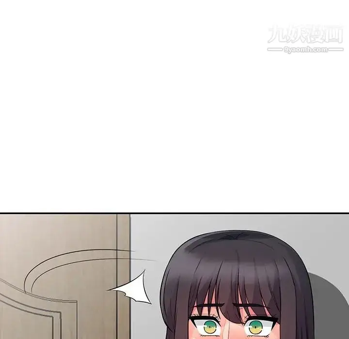 漫画《我的继母是寡妇》第19话第43张图