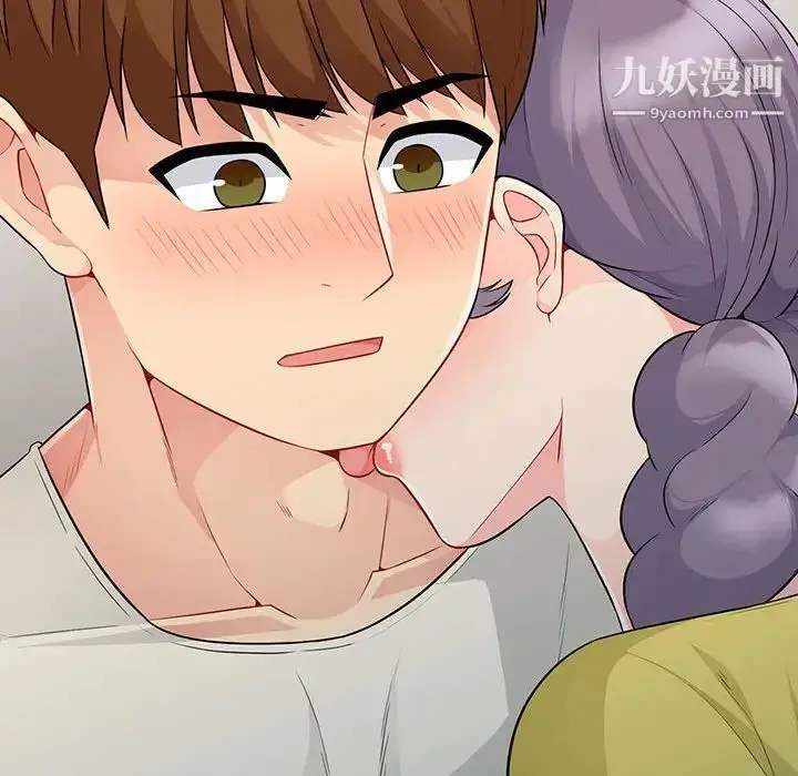 漫画《我的继母是寡妇》第19话第63张图