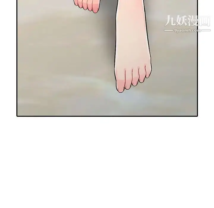 漫画《我的继母是寡妇》第19话第99张图