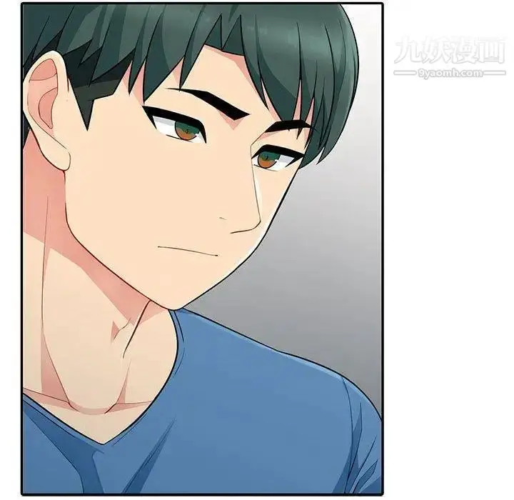 漫画《我的继母是寡妇》第3话第109张图