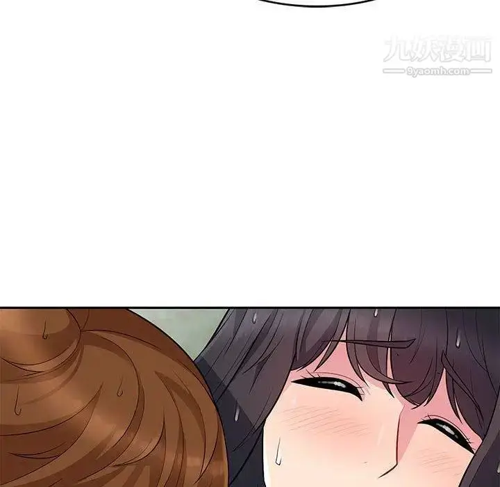 漫画《我的继母是寡妇》第3话第121张图