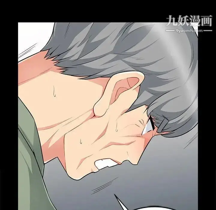 漫画《我的继母是寡妇》第3话第22张图