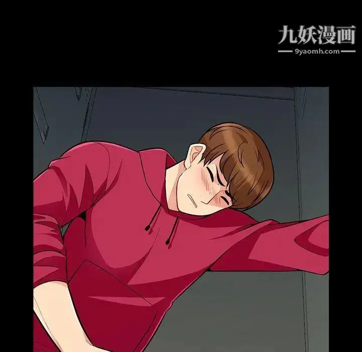 漫画《我的继母是寡妇》第3话第35张图