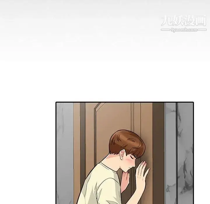 漫画《我的继母是寡妇》第3话第38张图