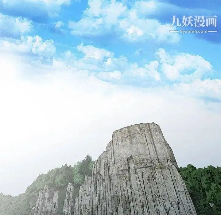 漫画《我的继母是寡妇》第3话第52张图
