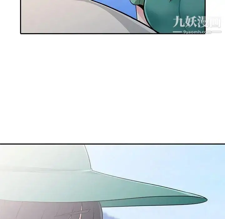 漫画《我的继母是寡妇》第3话第60张图