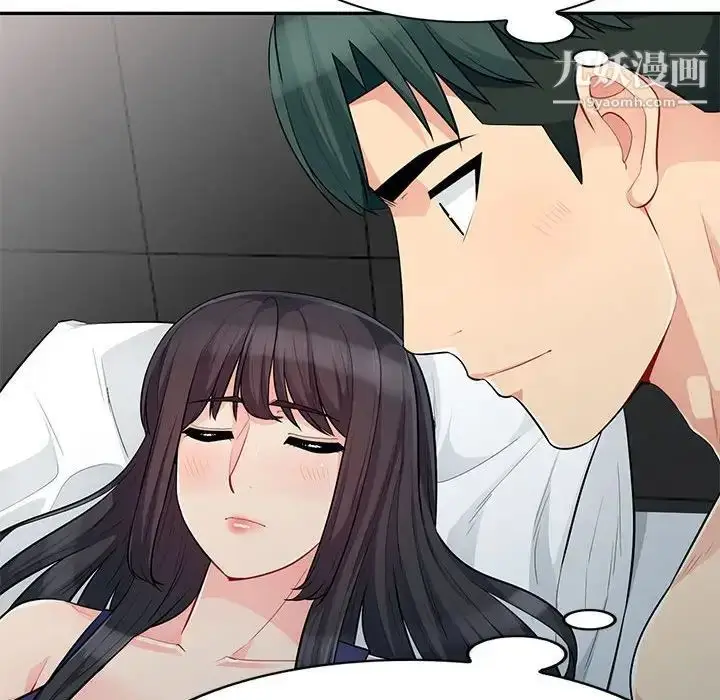 漫画《我的继母是寡妇》第28话第22张图