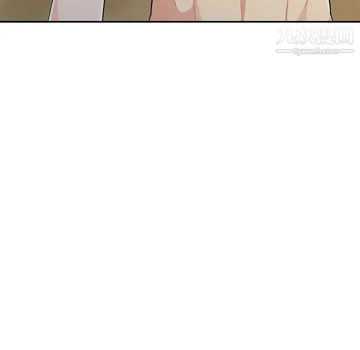 漫画《我的继母是寡妇》第28话第34张图