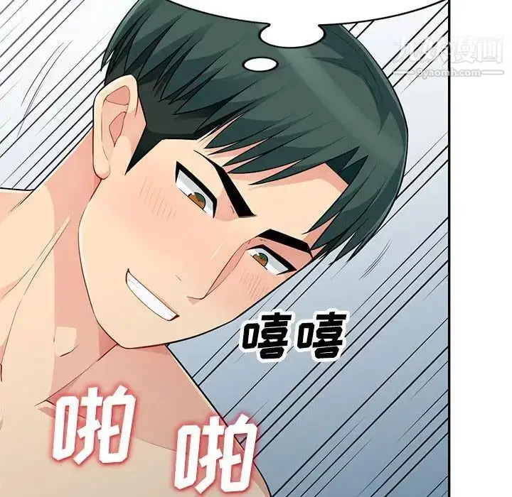 漫画《我的继母是寡妇》第28话第59张图