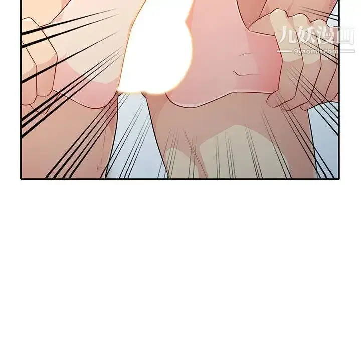 漫画《我的继母是寡妇》第28话第74张图