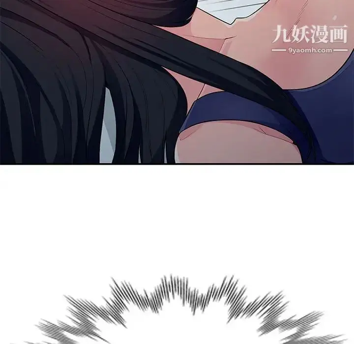 漫画《我的继母是寡妇》第28话第99张图