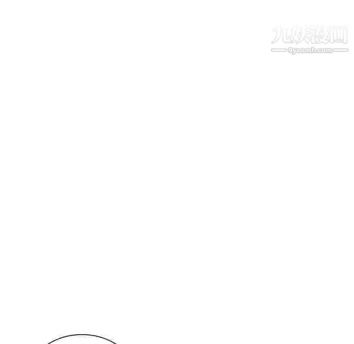 漫画《我的继母是寡妇》第11话第109张图