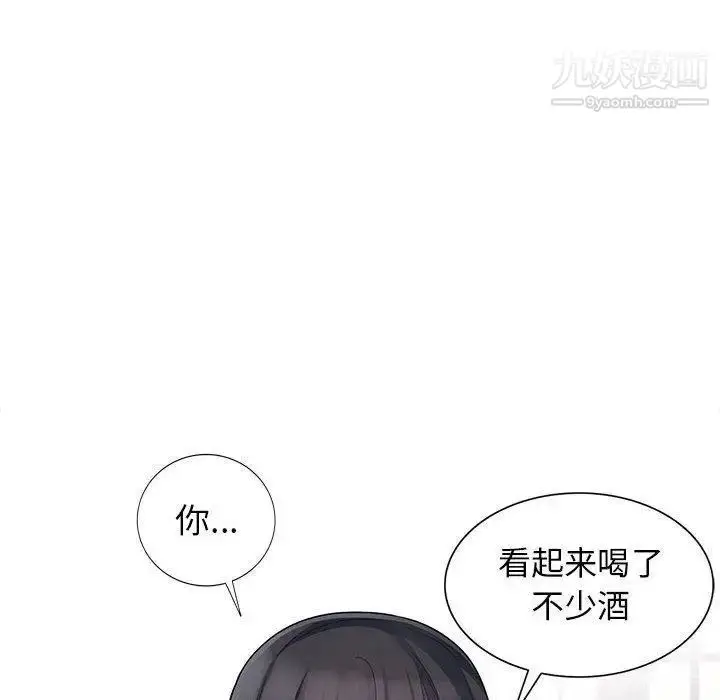 漫画《我的继母是寡妇》第11话第114张图