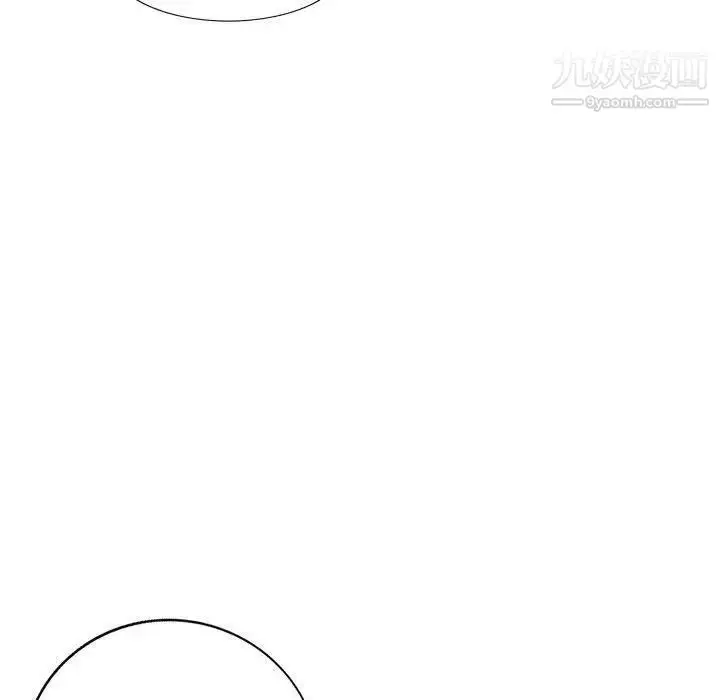 漫画《我的继母是寡妇》第11话第126张图