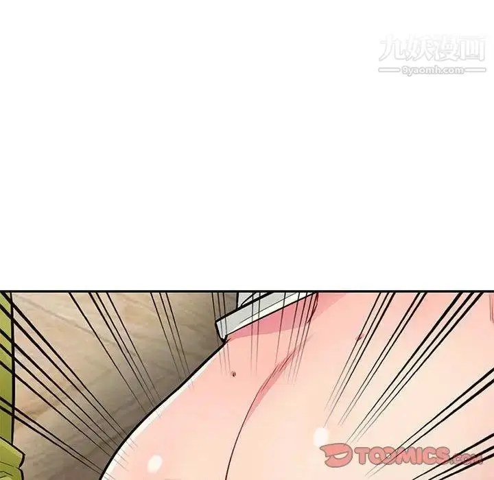 漫画《我的继母是寡妇》第11话第21张图