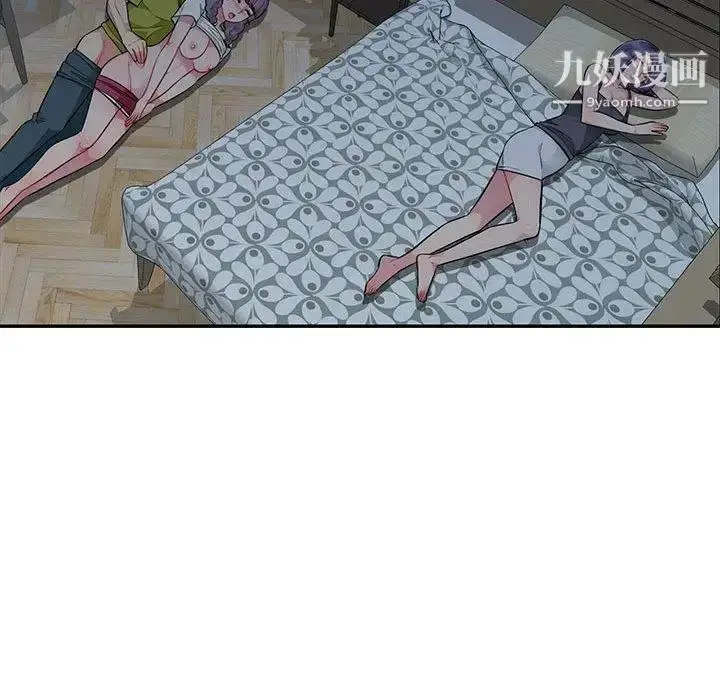 漫画《我的继母是寡妇》第11话第24张图