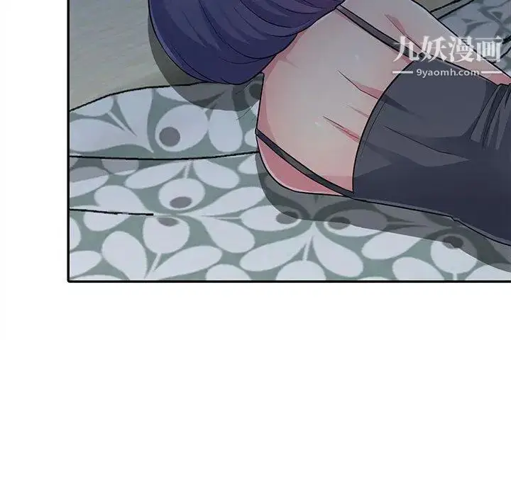 漫画《我的继母是寡妇》第11话第31张图