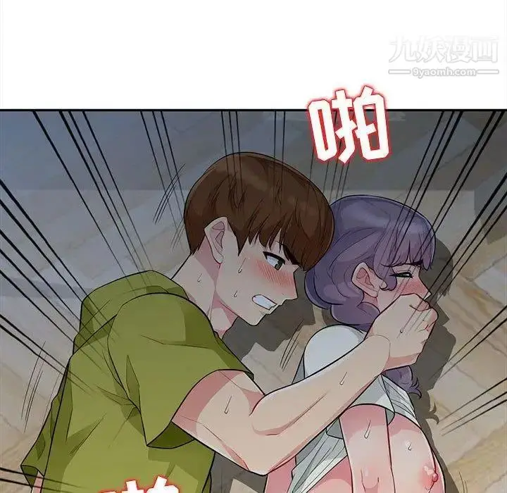 漫画《我的继母是寡妇》第11话第34张图