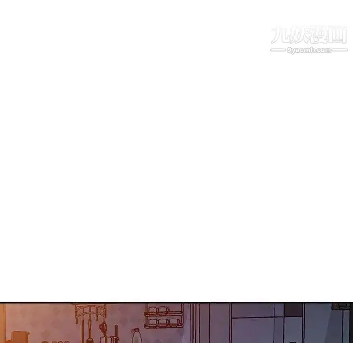 漫画《我的继母是寡妇》第11话第46张图