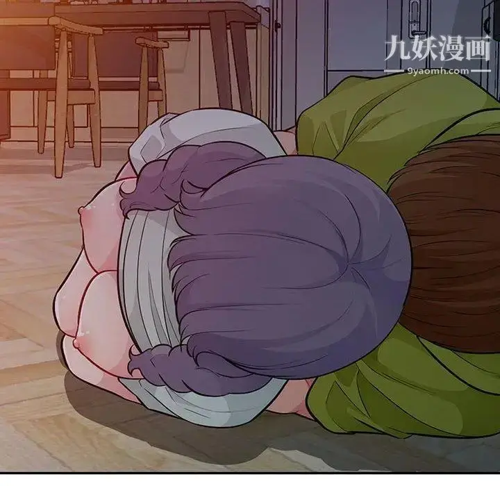 漫画《我的继母是寡妇》第11话第47张图