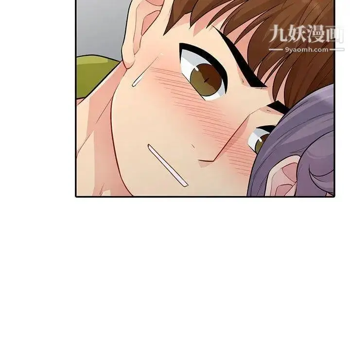 漫画《我的继母是寡妇》第11话第67张图