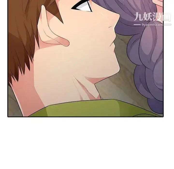 漫画《我的继母是寡妇》第11话第8张图