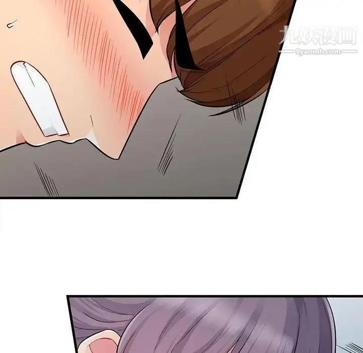 漫画《我的继母是寡妇》第11话第84张图