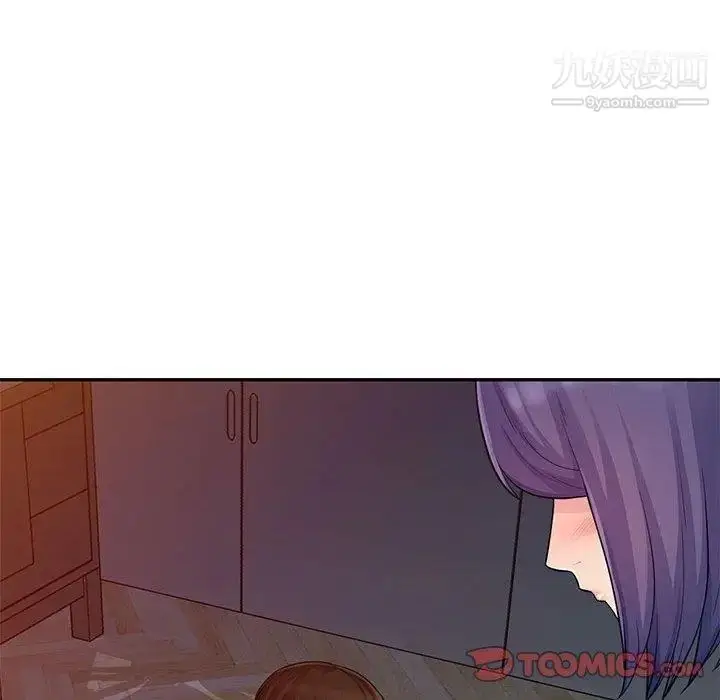 漫画《我的继母是寡妇》第11话第93张图