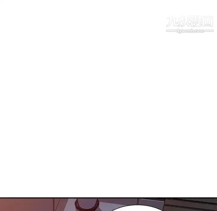 漫画《我的继母是寡妇》第11话第97张图