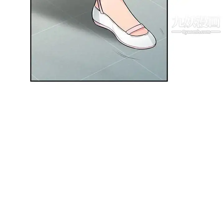 漫画《我的继母是寡妇》第51话第102张图