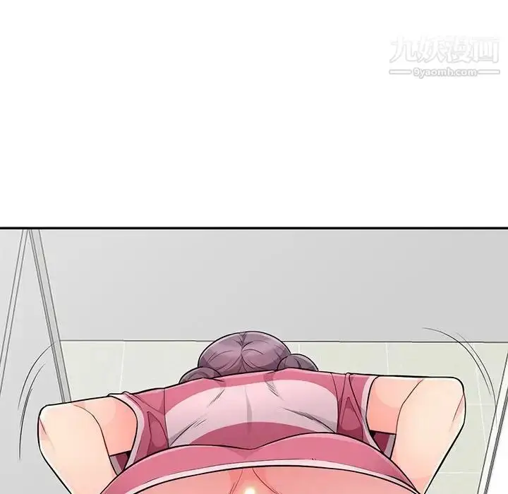 漫画《我的继母是寡妇》第51话第110张图