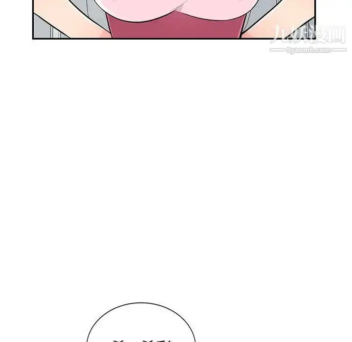 漫画《我的继母是寡妇》第51话第114张图