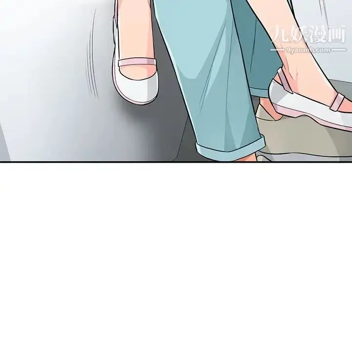 漫画《我的继母是寡妇》第51话第130张图