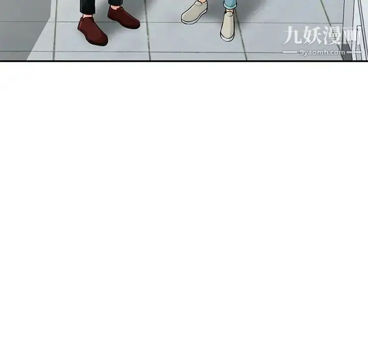 漫画《我的继母是寡妇》第51话第26张图