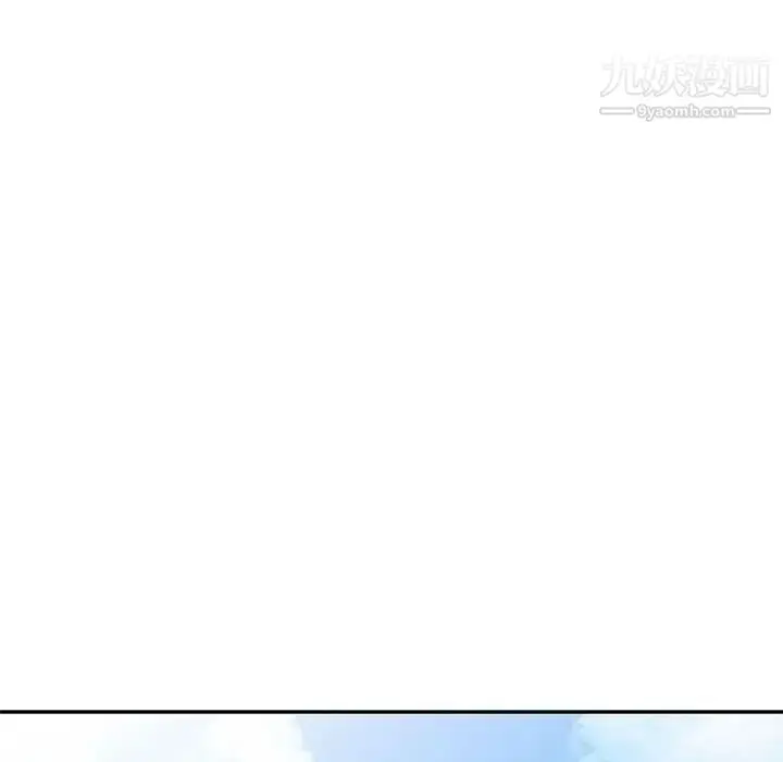 漫画《我的继母是寡妇》第51话第30张图