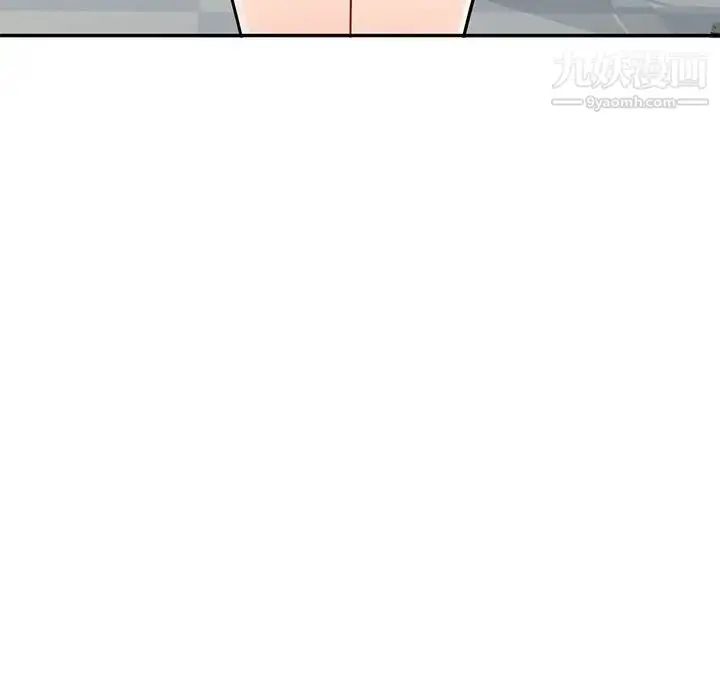 漫画《我的继母是寡妇》第51话第43张图