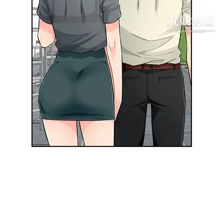 漫画《我的继母是寡妇》第51话第65张图