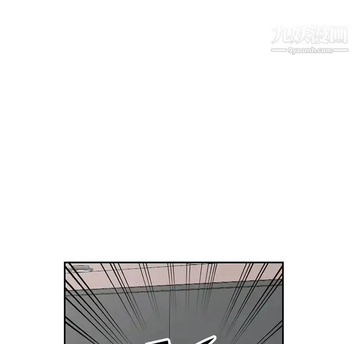 漫画《我的继母是寡妇》第51话第73张图