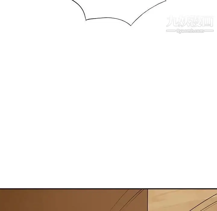 漫画《我的继母是寡妇》第50话第128张图