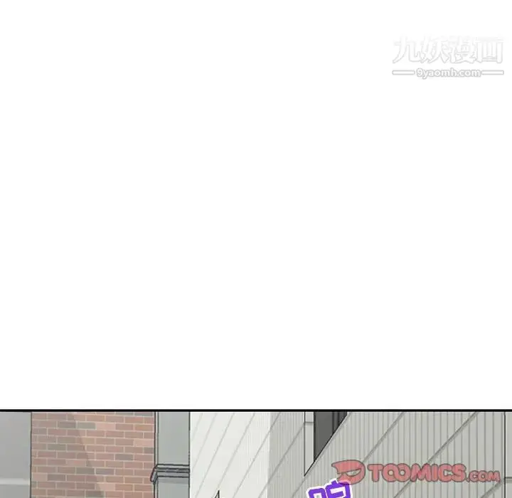 漫画《我的继母是寡妇》第50话第135张图