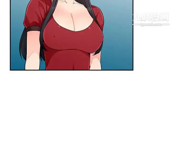 漫画《我的继母是寡妇》第50话第20张图