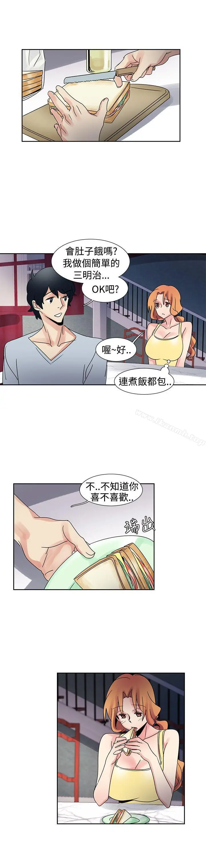 漫画《欧菲莉亚(完结)》第32话第6张图
