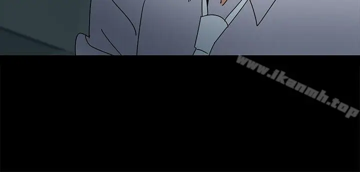 漫画《欧菲莉亚(完结)》第42话第20张图